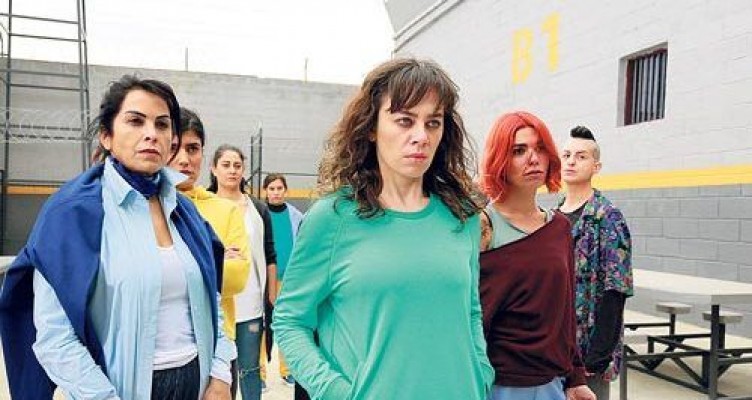 Avlu Dizisi